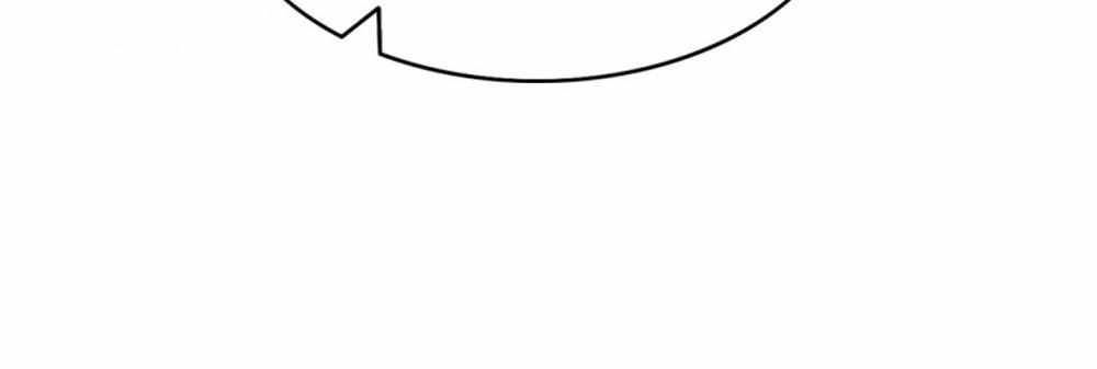 การผจญภัยในดินแดนสรวงสวรรค์ ตอนที่ 13 หน้า 44