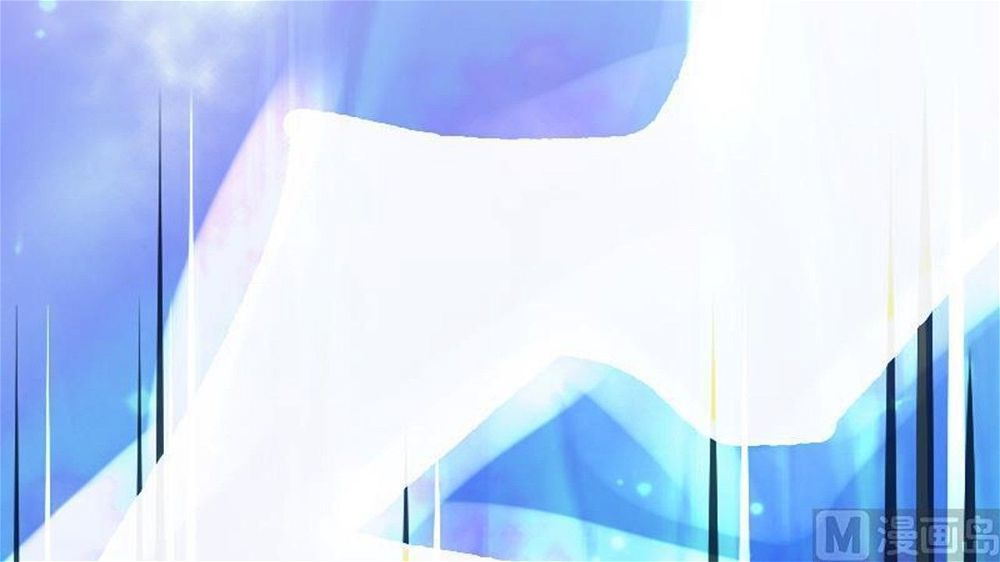 Peerless sword god เทพกระบี่ไรเทียมทาน ตอนที่ 26 หน้า 33