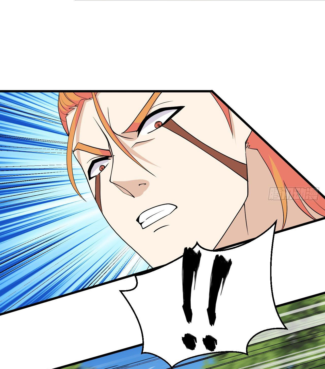 Magician from The Future ตอนที่ 31 หน้า 28