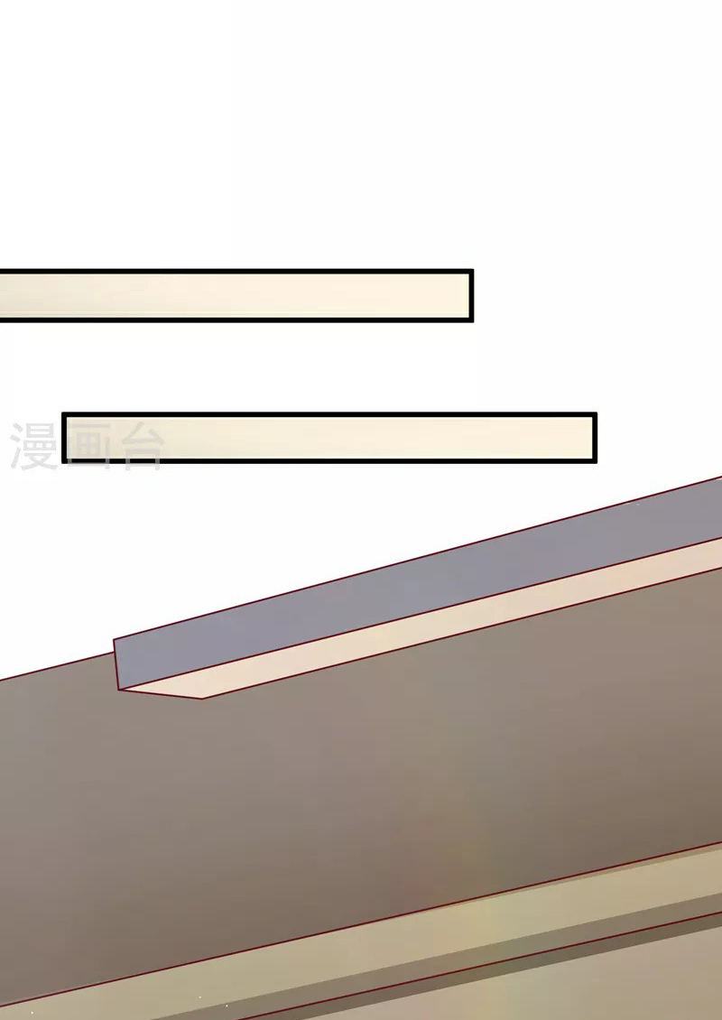 (จบ) Cultivate Immortality in The World of Superpowers (ปรมาจารย์ผู้ฝึกตนในโลกฮีโร่) ตอนที่ 11 หน้า 34