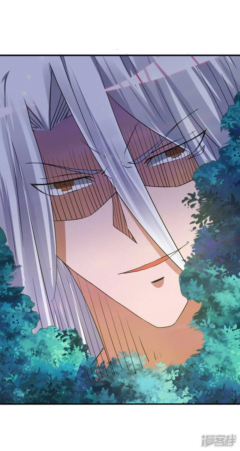 Reversal of god king จอมราชันย์ผงาดโลกันต์ ตอนที่ 17 หน้า 36