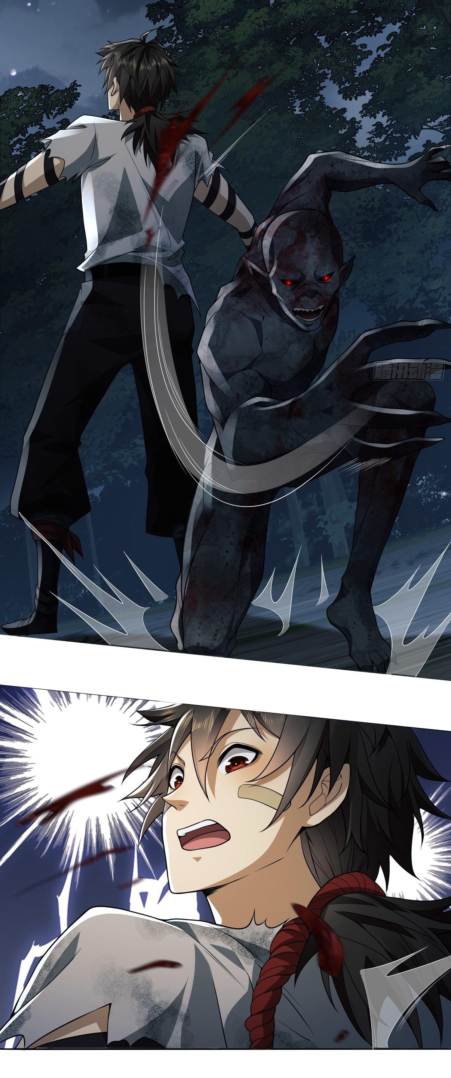 THE FIRST ORDER ตอนที่ 46 หน้า 16