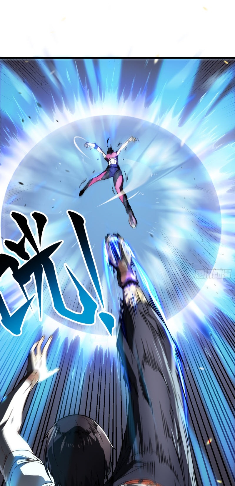 วิวัฒนาการแห่งพลังยุทธ์ขั้นสูง จุดเริ่มต้นจากการตื่นรู้ในฐานะราชาแห่งอสูร! ตอนที่ 5 หน้า 18