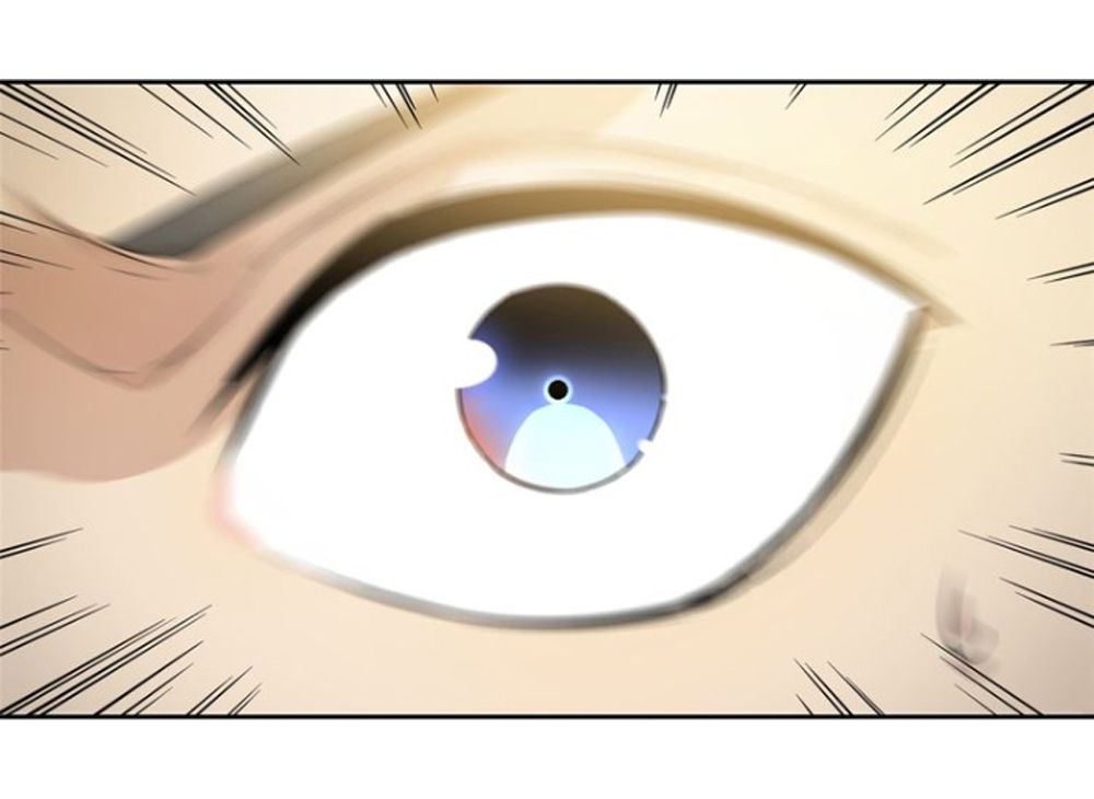 Global Martial ART ตอนที่ 13 หน้า 11