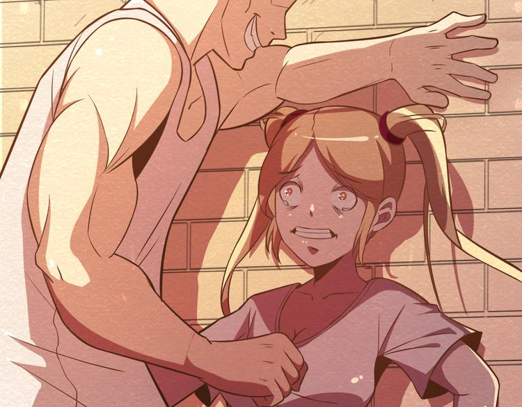 The Wolf Master in the Apocalypse ปรมาจารย์หมาป่า ในวันโลกาวินาศ ตอนที่ 25 หน้า 22