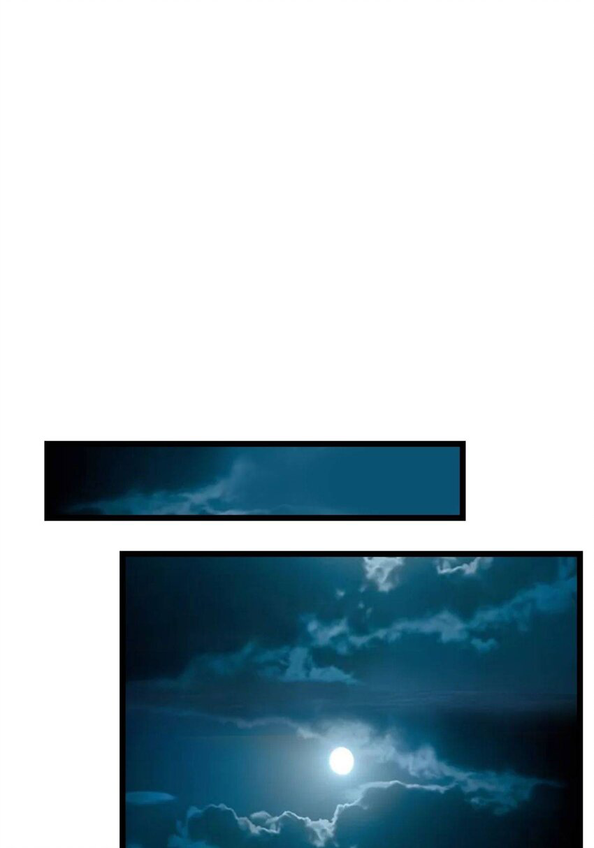 I Have a Hall of Heroic Souls ตอนที่ 32 หน้า 46