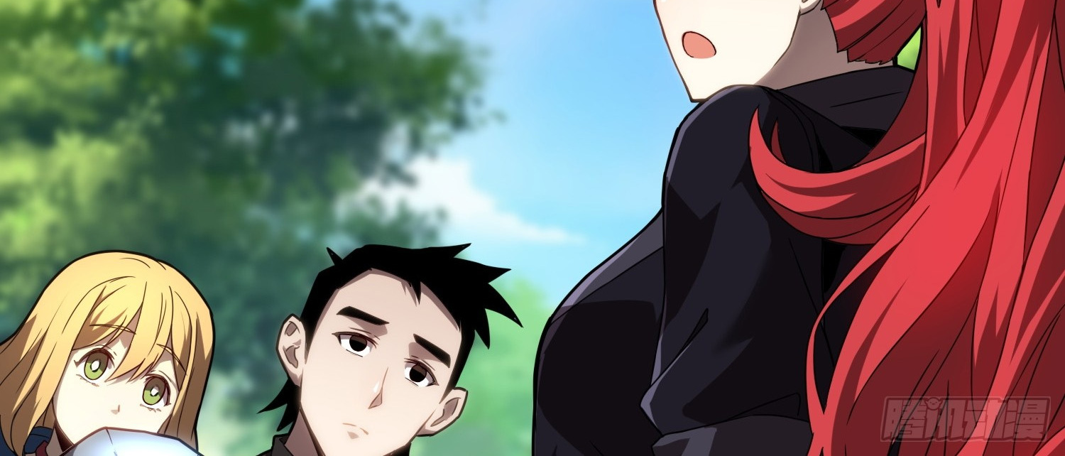 ยุคแห่งการเปลี่ยนอาชีพ : แต่ฉันดันกลายเป็นราชาอันเดดซะได้ ตอนที่ 5 หน้า 4