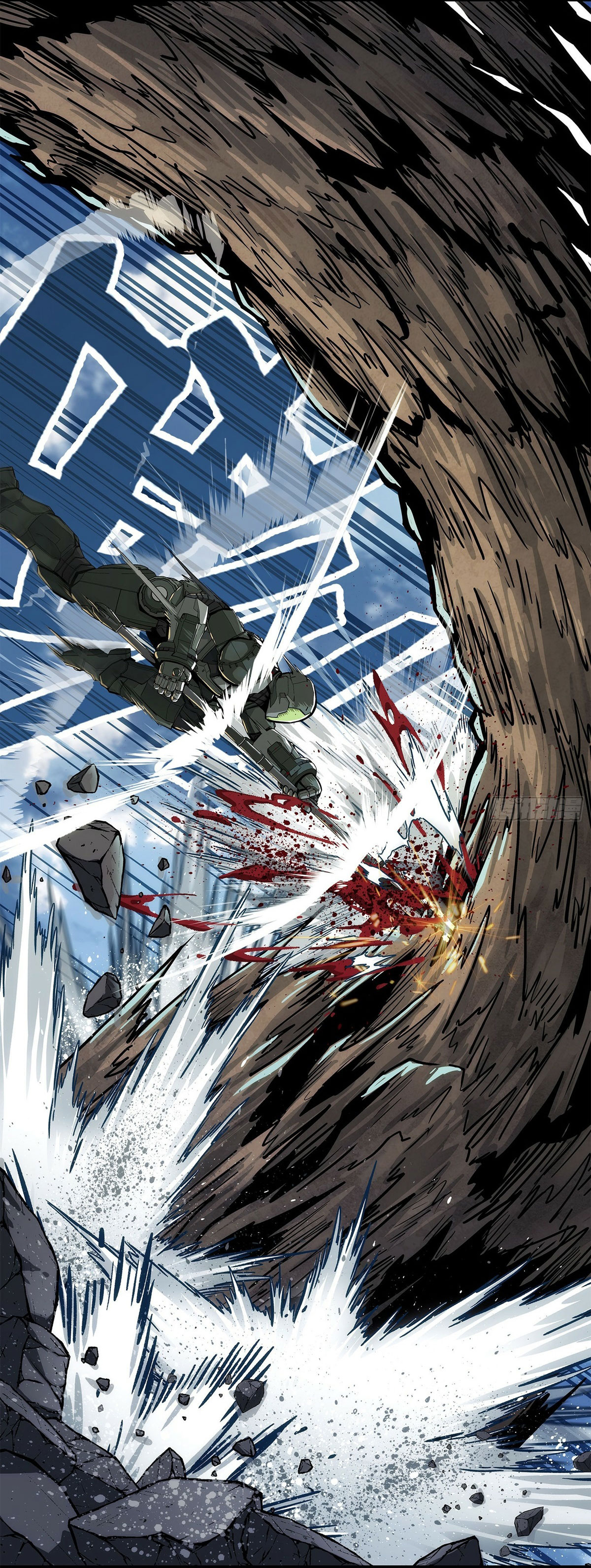 พันธสัญญาสงครามเหล็ก ตอนที่ 1 หน้า 31