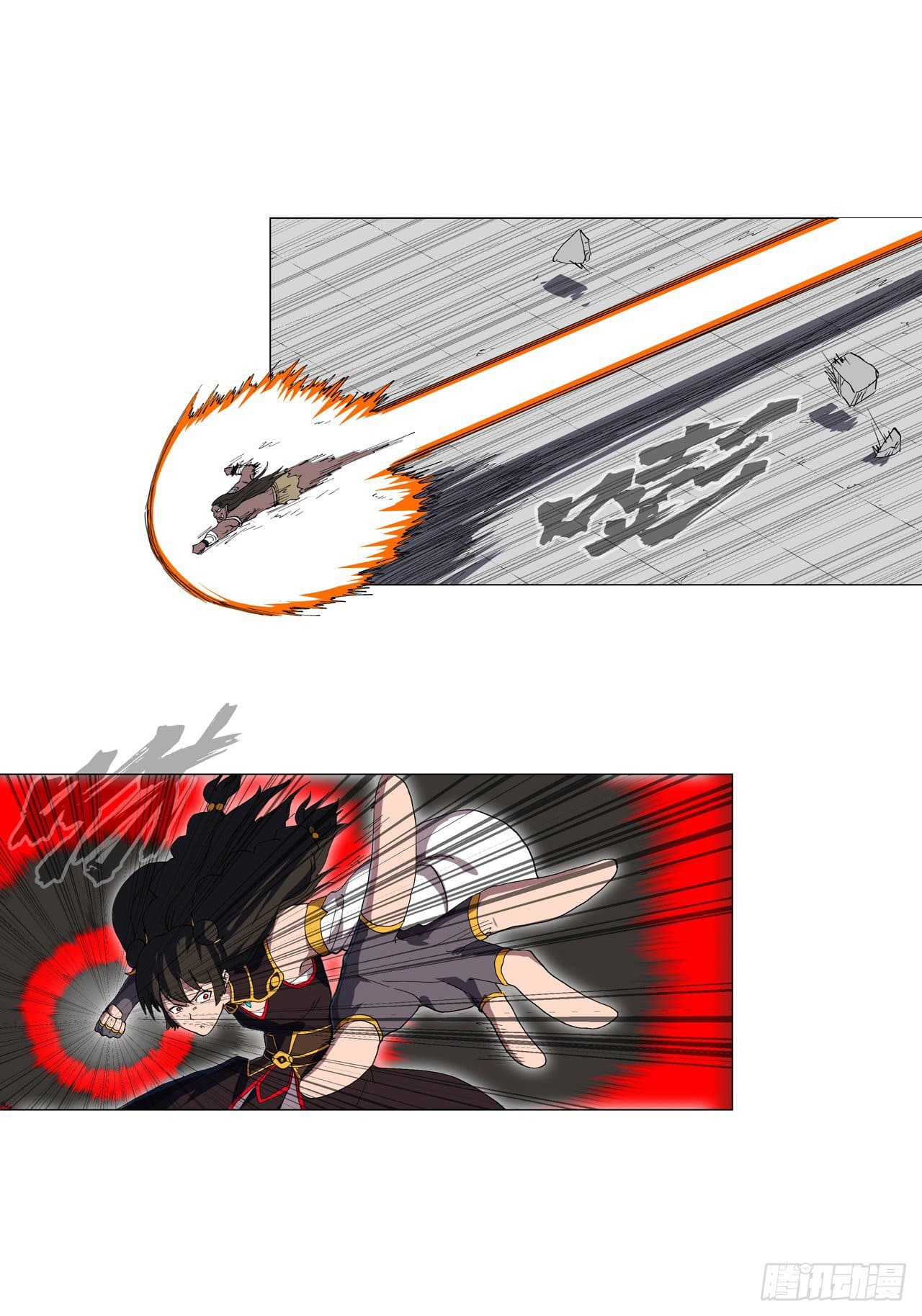 Cultivator vs Superhero (ทันจีน) ตอนที่ 155 หน้า 15