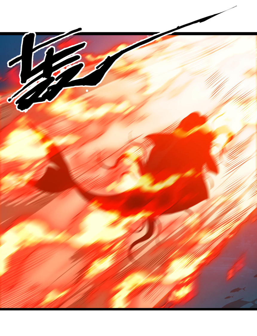 เริ่มต้นวิวัฒนาการจากปลาคาร์พสู่มังกร! ตอนที่ 21 หน้า 14