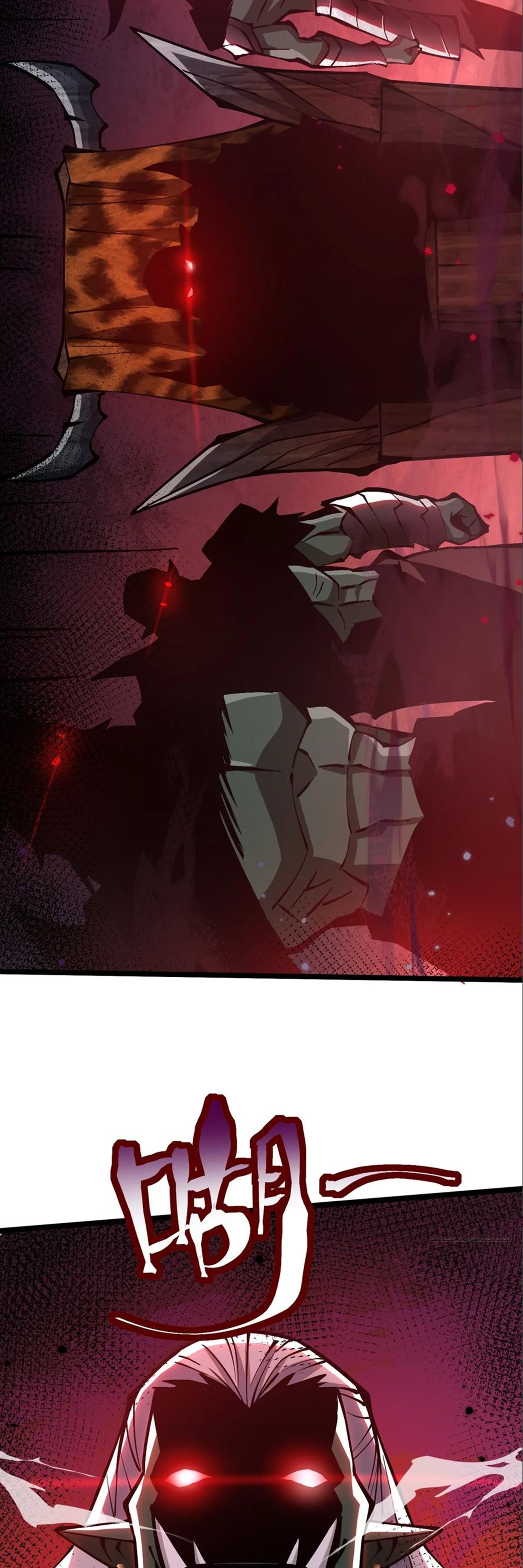 ไม่อยากเรียนทักษะ แห่งคำสาปเลย! ตอนที่ 92 หน้า 28