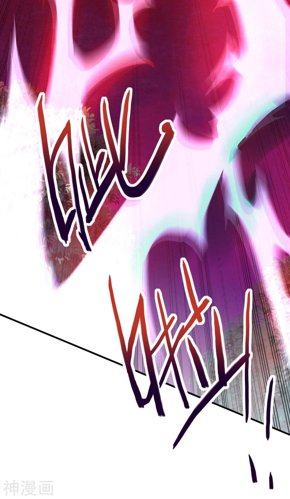 การกลับมาของจักพรรดิ์ ตอนที่ 141 หน้า 31