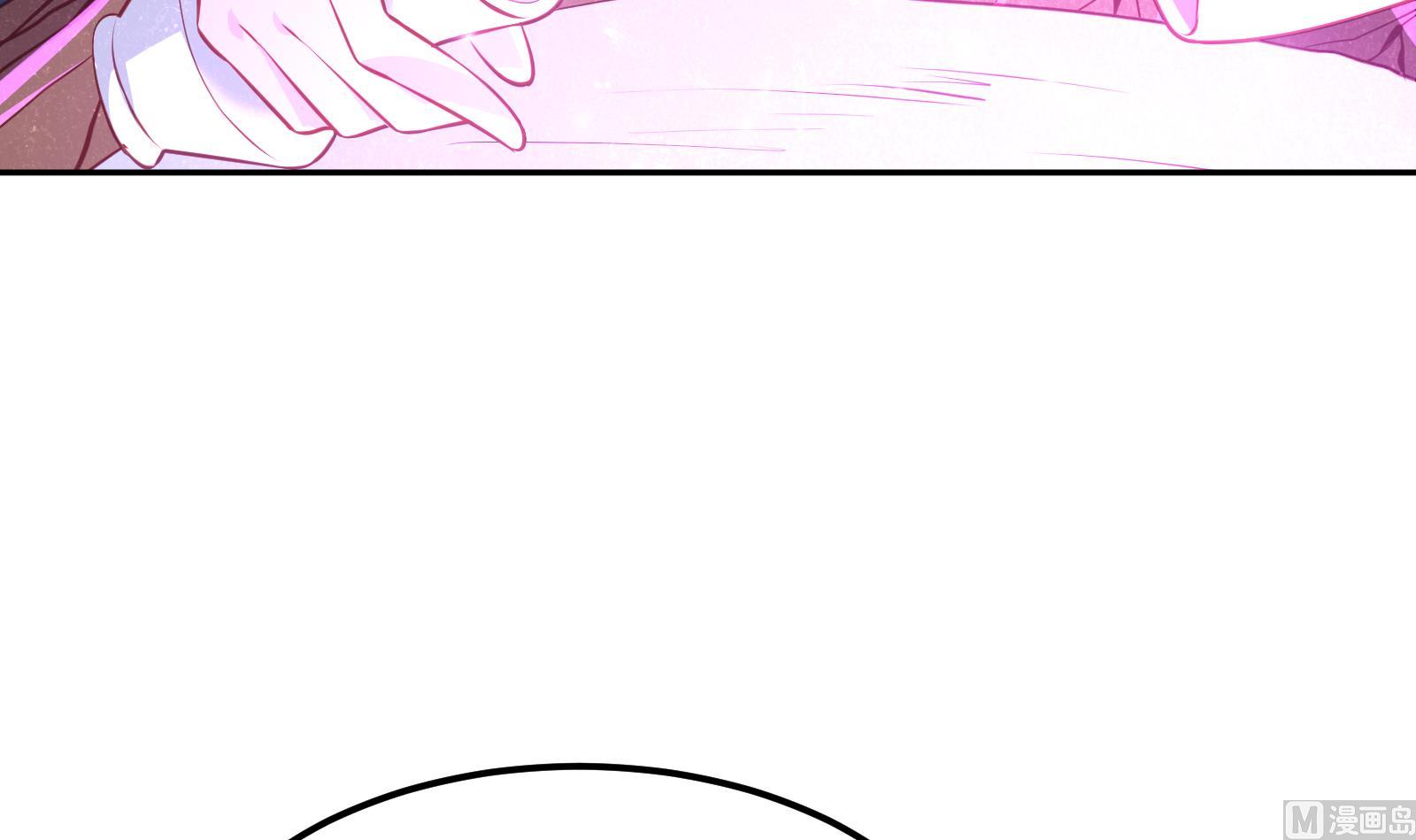 Peerless sword god เทพกระบี่ไรเทียมทาน ตอนที่ 64 หน้า 15