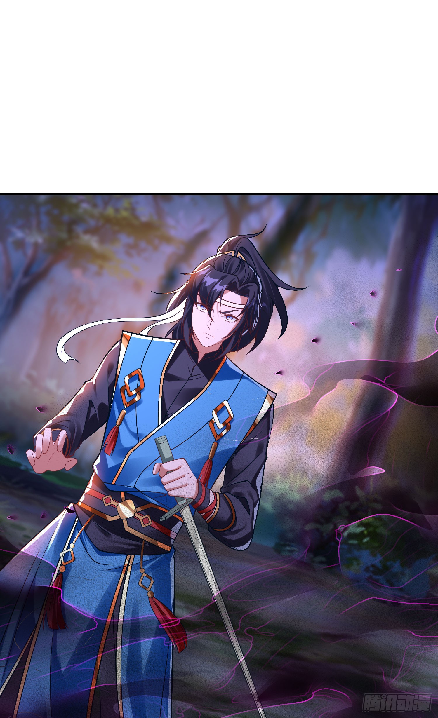 ลูกเขยที่แข็งแกร่งที่สุดในประวัติศาสตร์ ตอนที่ 5 หน้า 42