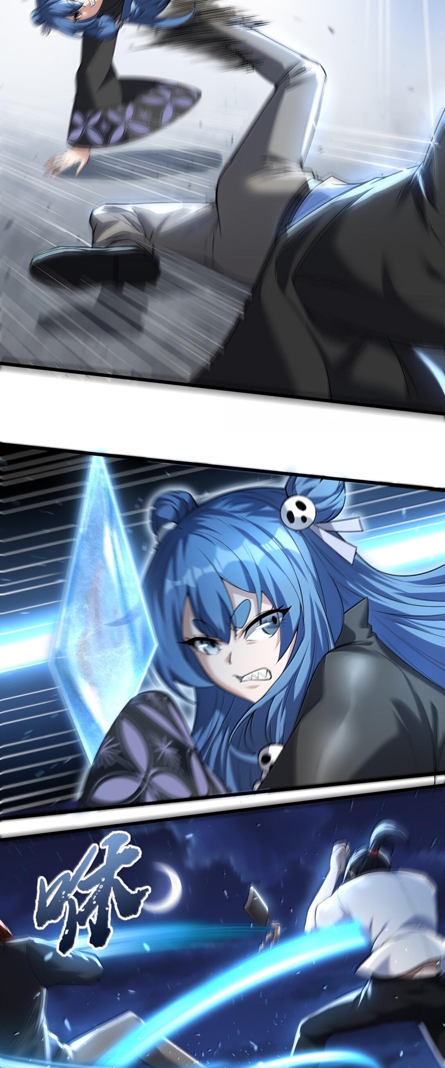 During the live broadcast, I proposed to the female ghost - she really agreed?! ตอนที่ 48 หน้า 37