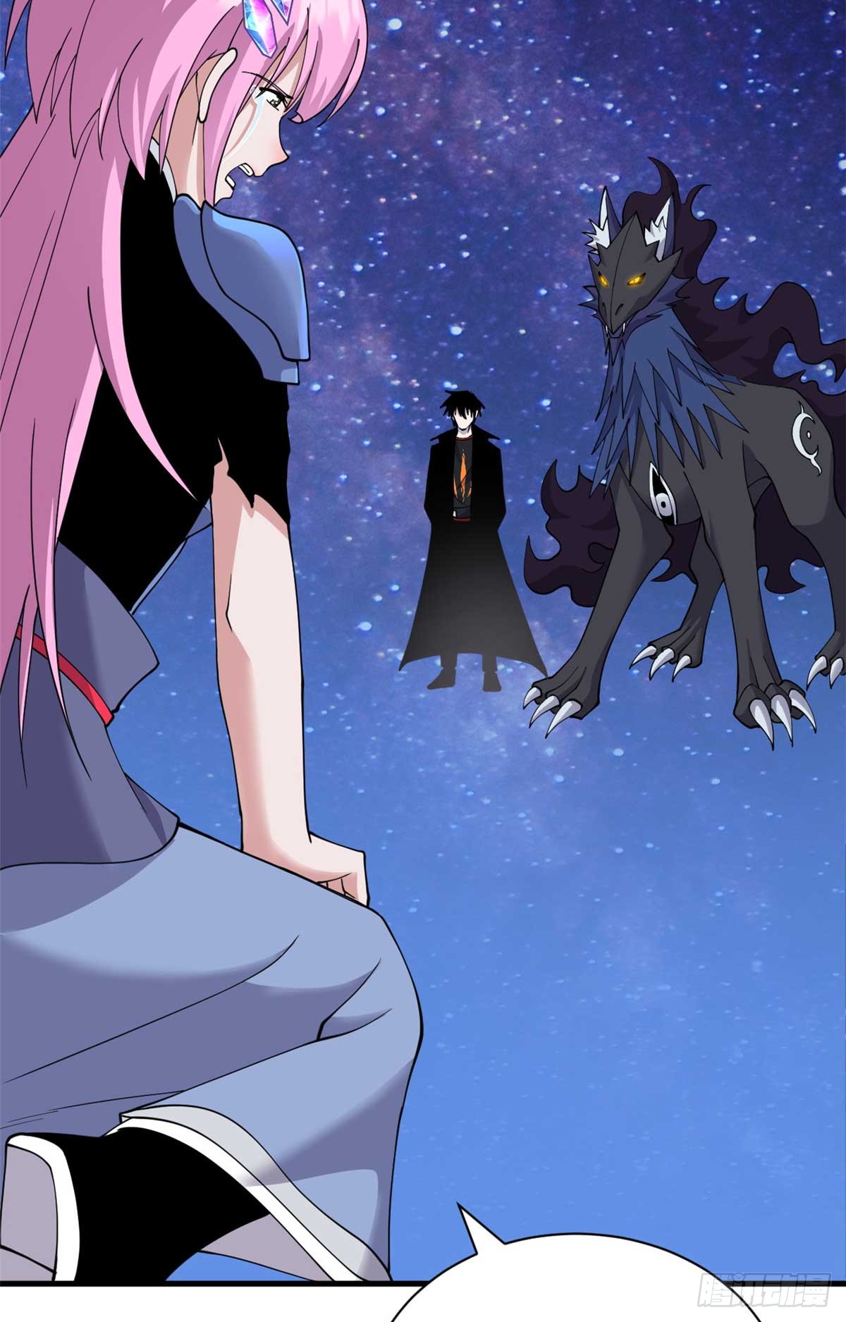 โคตรเทพร้านสัตว์อสูร ตอนที่ 112 หน้า 5