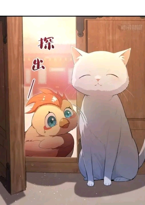 ผมเป็นอาจารย์สอนจักรพรรดินี ตอนที่ 9 หน้า 9