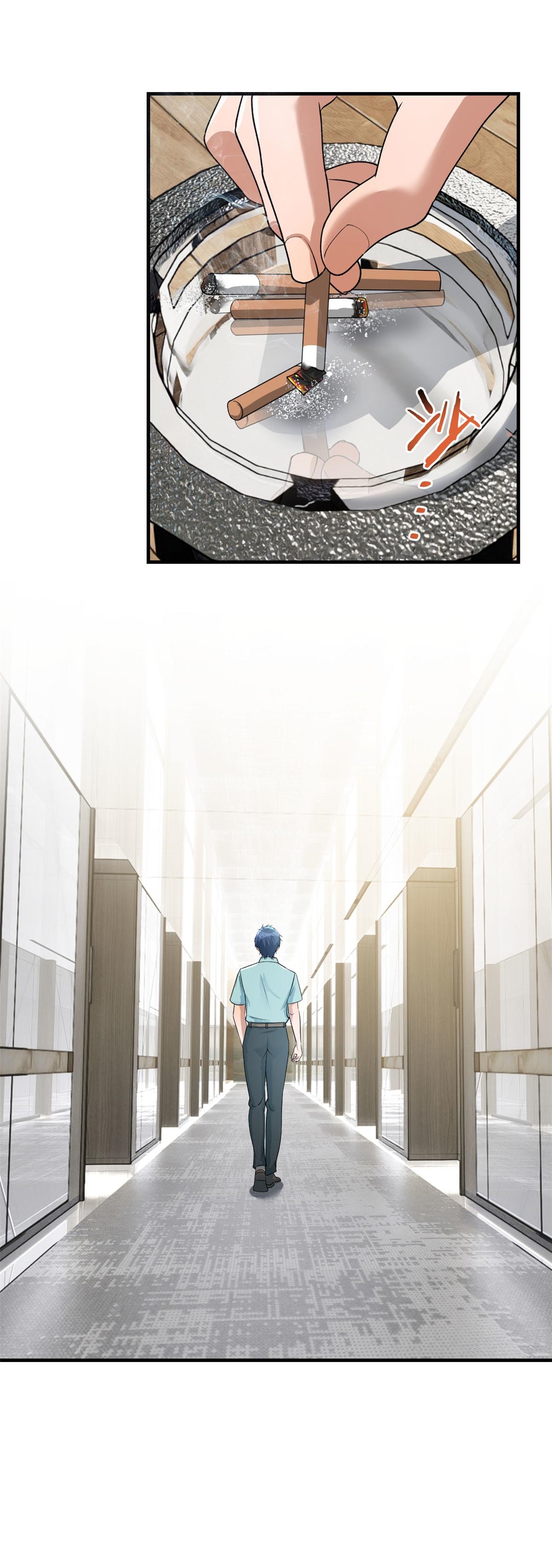 พี่สาวอยากเล่นคุณ ตอนที่ 194 หน้า 26