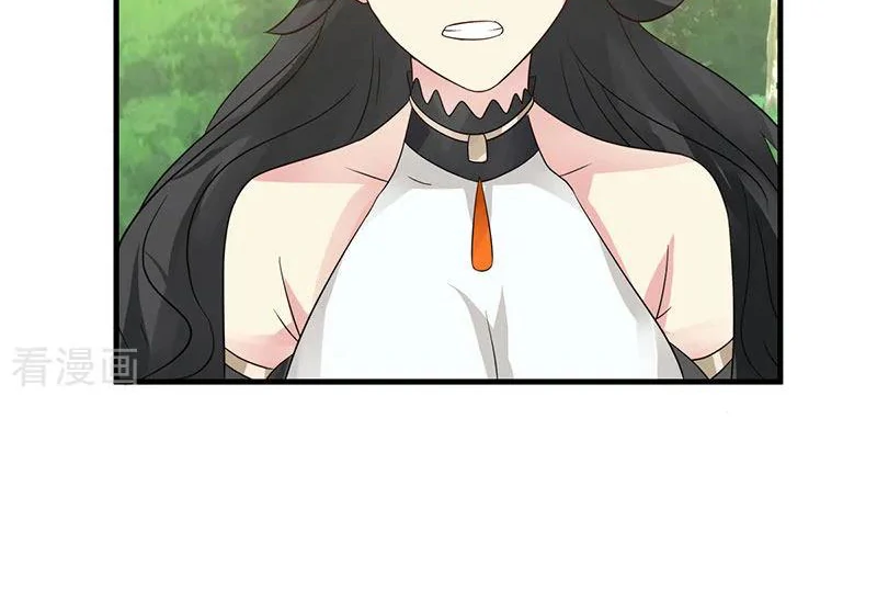 Chaos Alchemist (วิบัติการณ์เทพเซียนโอสถ) ตอนที่ 99 หน้า 42