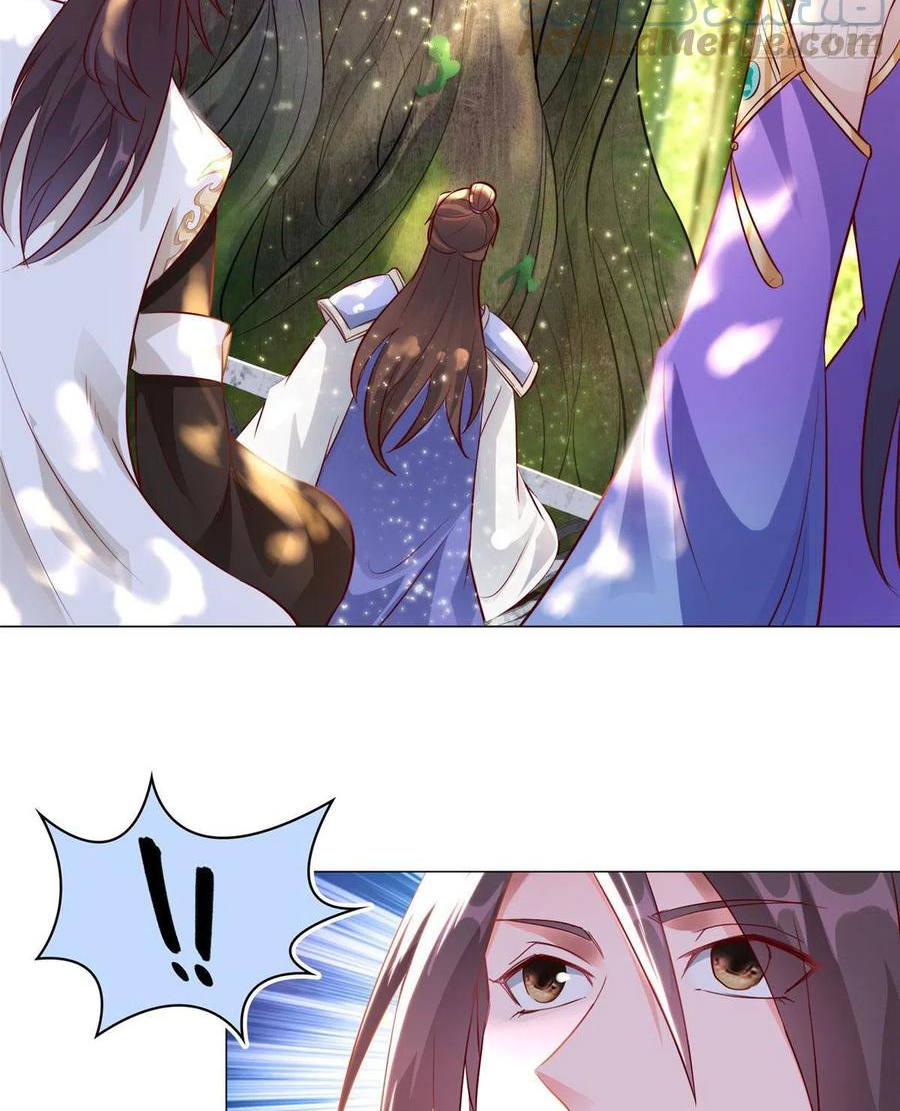 (ชนจีน) Dragon Master (จูหมิง นักรบเซียนมังกร) ตอนที่ 47 หน้า 39