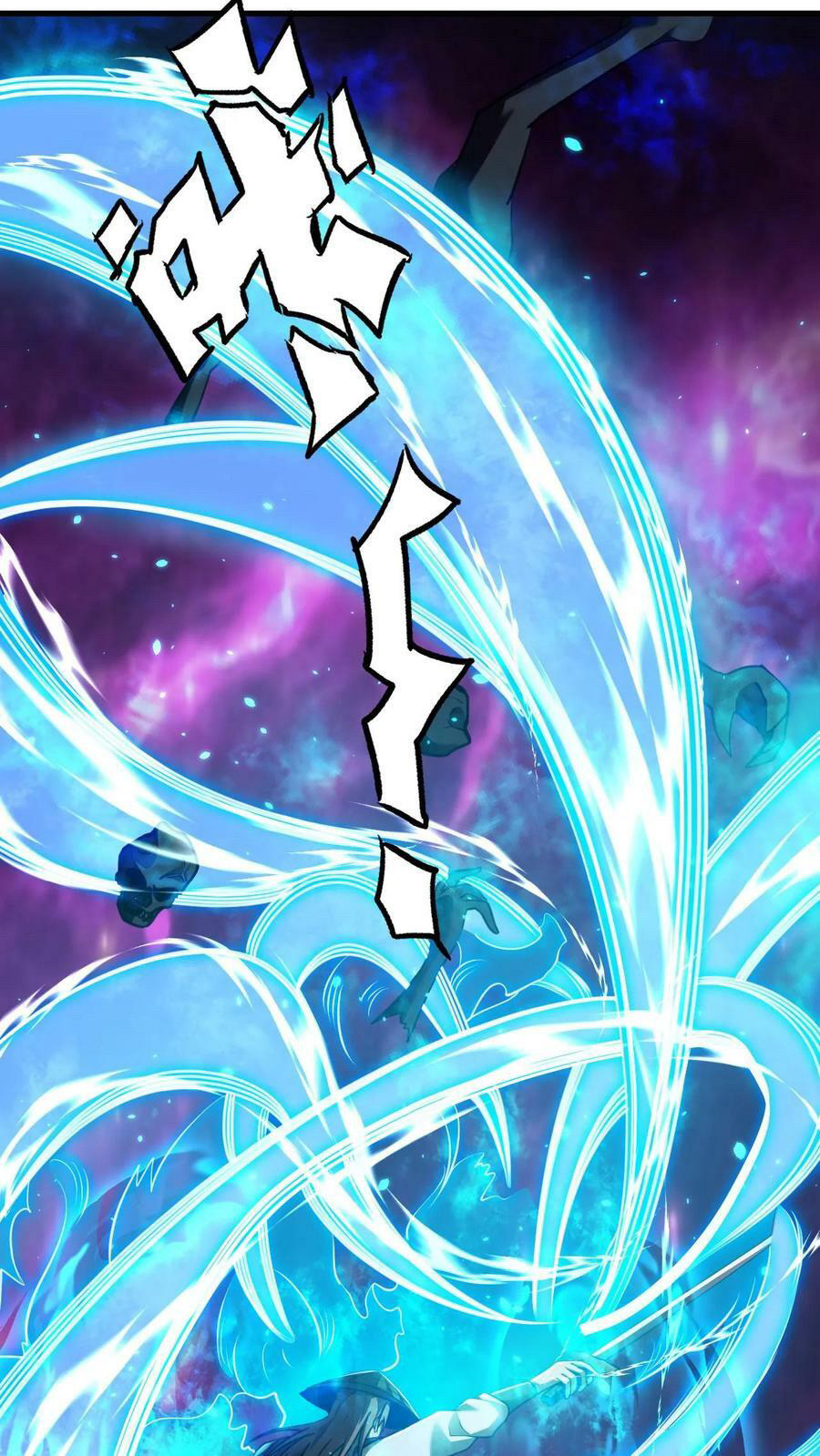 ระบบไร้เทียมทานเมื่อถูกปีศาจโจมตี ตอนที่ 21 หน้า 10