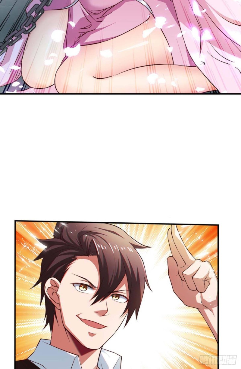 สวรรค์แห่งนี้เป็นของข้า ตอนที่ 3 หน้า 5