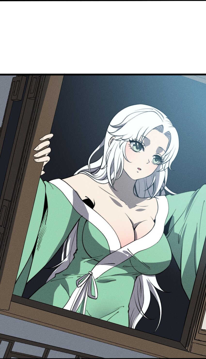 ระบบกลืนกินขั้นสุดยอด ตอนที่ 27 หน้า 9