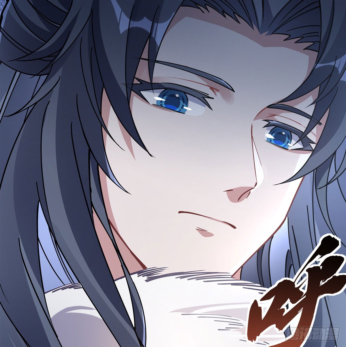 ศิษย์ของข้าล้วนมีอนาคตที่ยิ่งใหญ่ (ชนจีน) ตอนที่ 171 หน้า 30