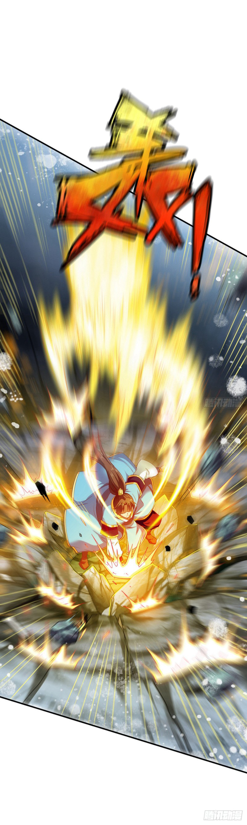 The Legendary Tripod สงครามเทพโอสถ ตอนที่ 64 หน้า 2