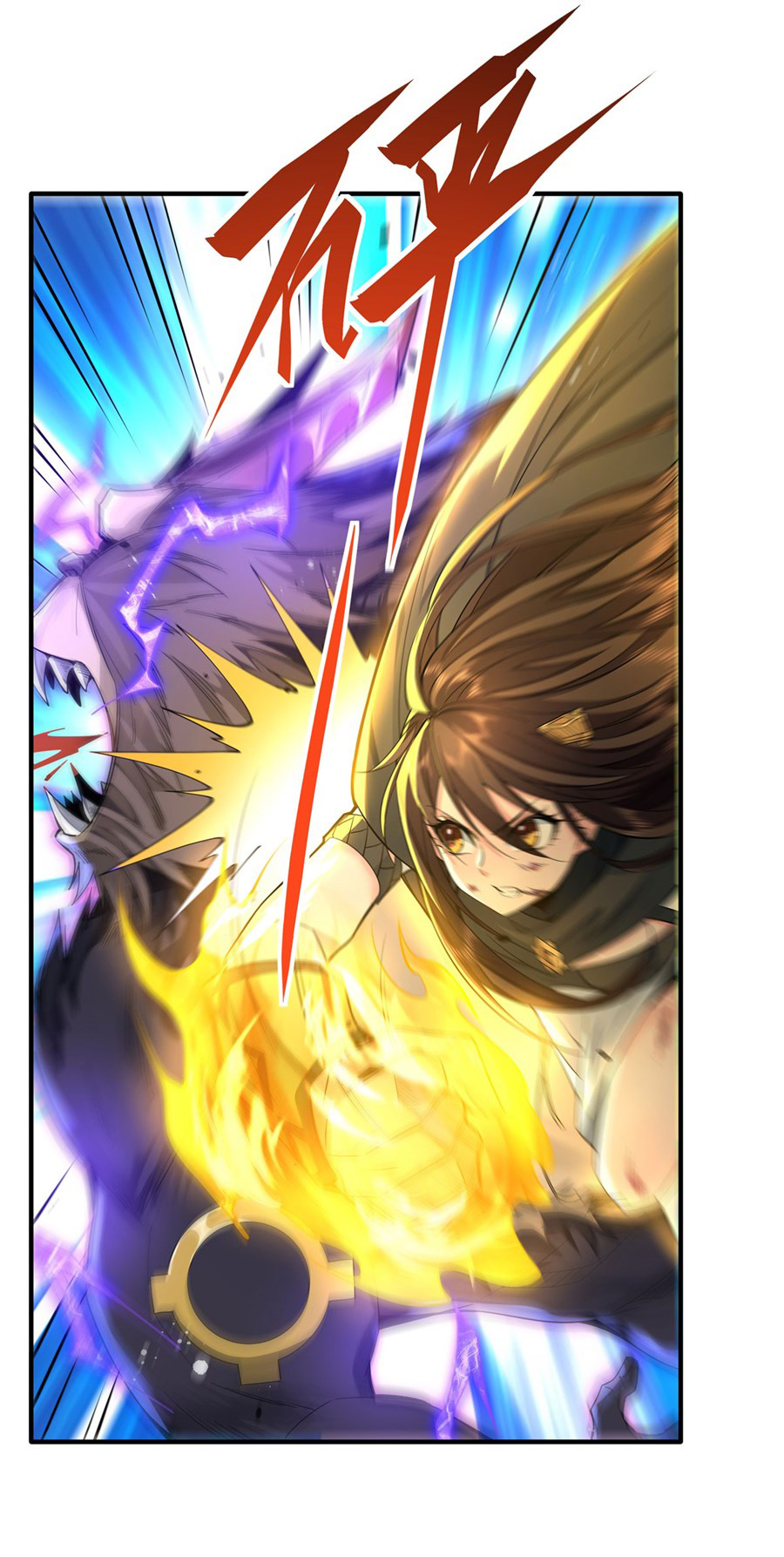 ศิษย์ของข้าล้วนมีอนาคตที่ยิ่งใหญ่ (ชนจีน) ตอนที่ 12 หน้า 34