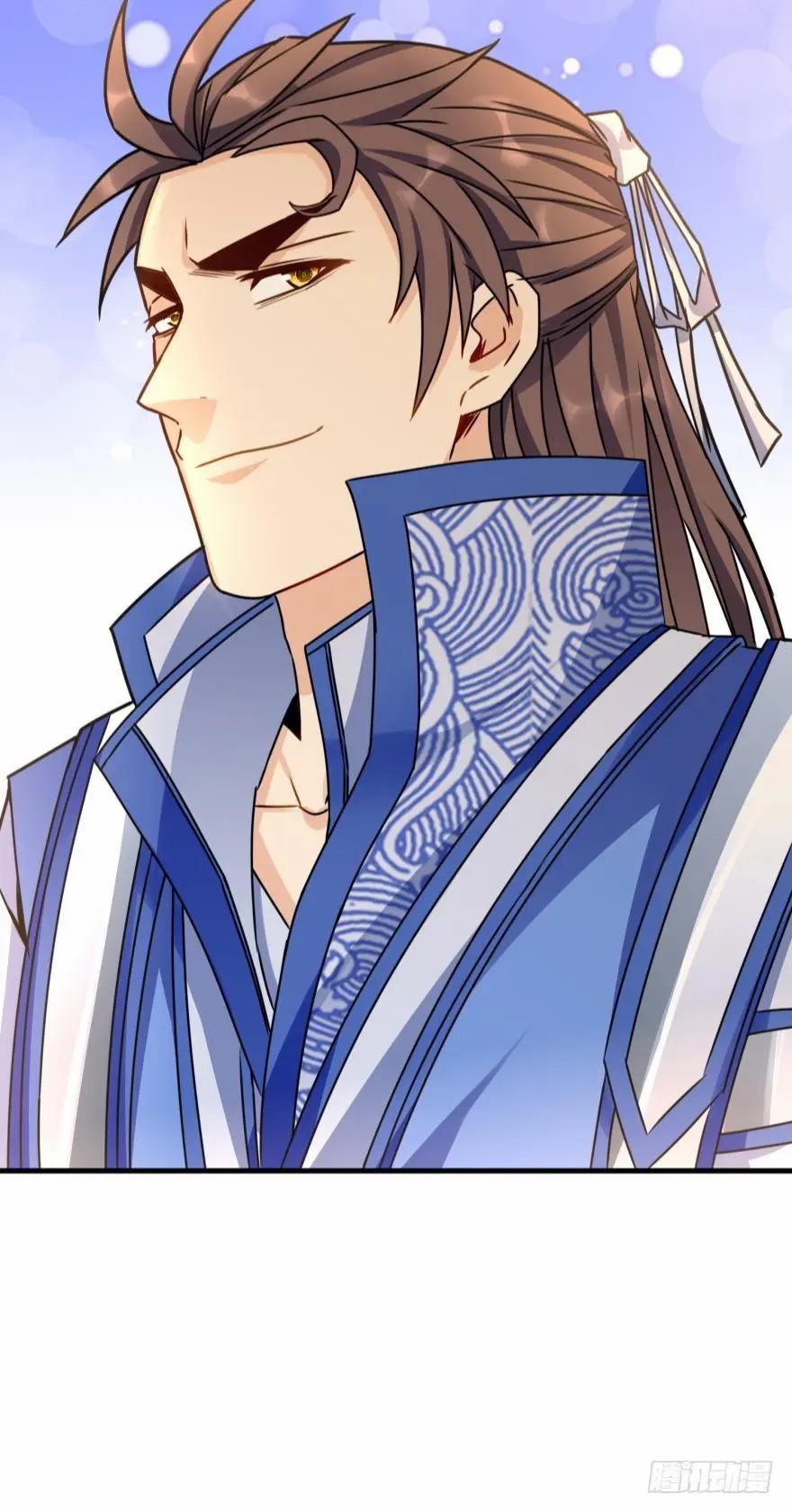 Ancestor online ตอนที่ 8 หน้า 59