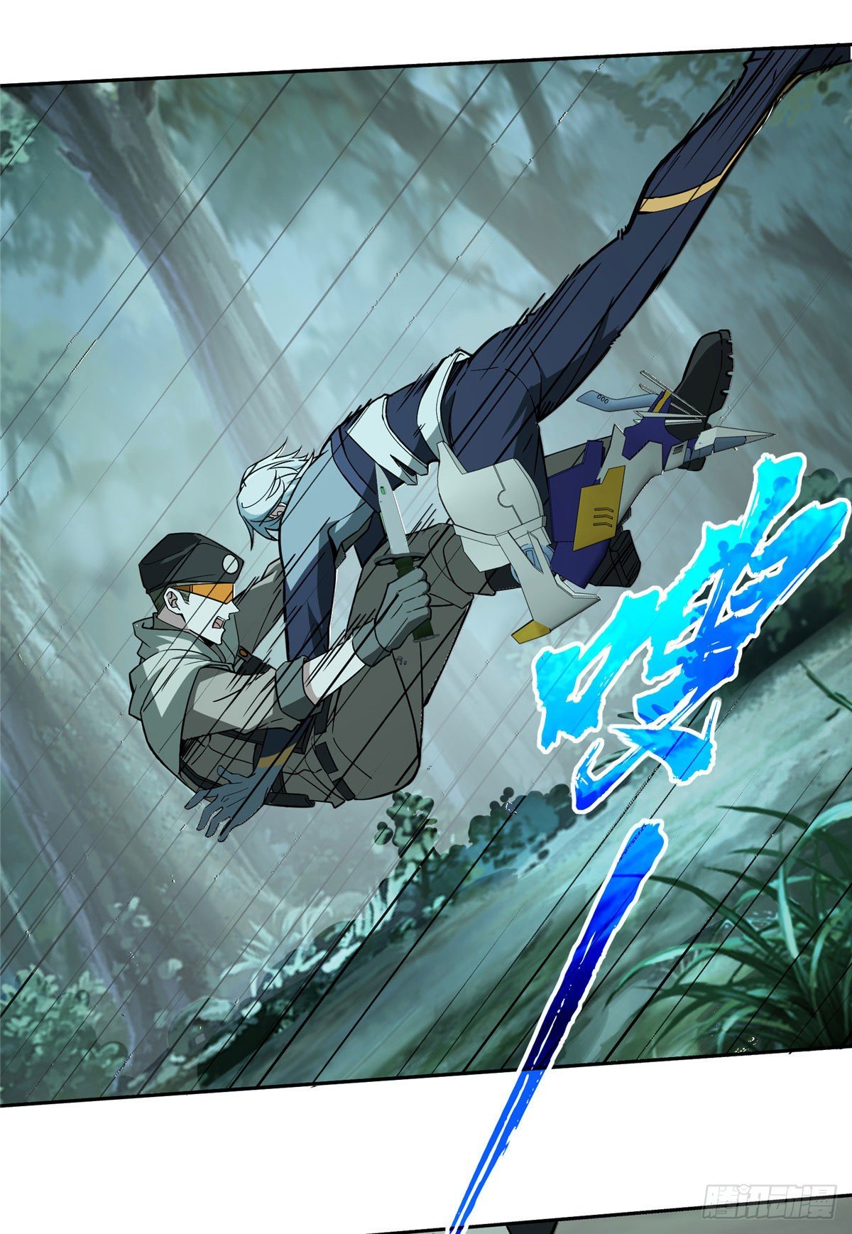 สุดยอดช่างกล ตอนที่ 11 หน้า 6