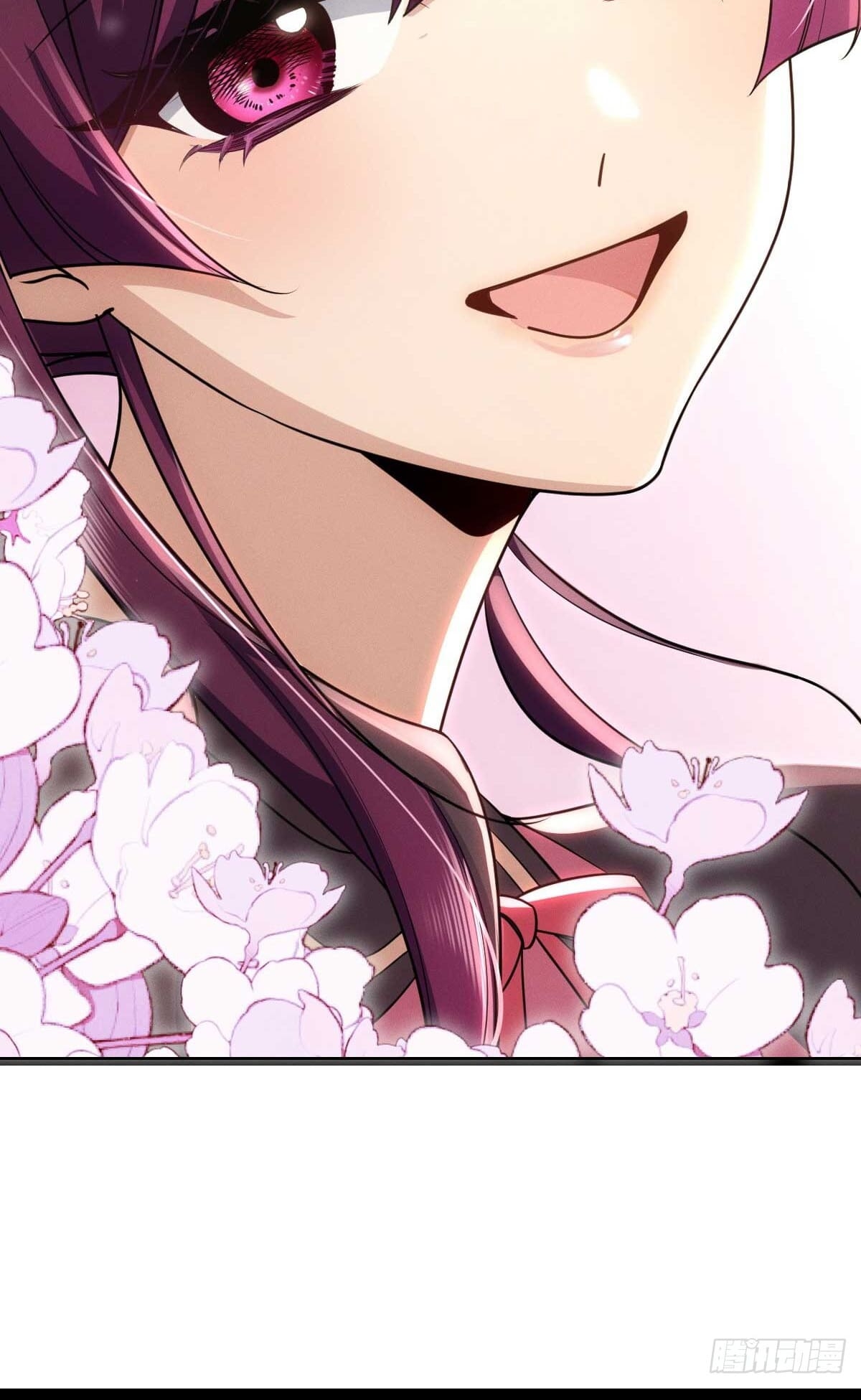 ช่วยทำตัวดีๆกับภรรยาของผมด้วย ตอนที่ 2 หน้า 33