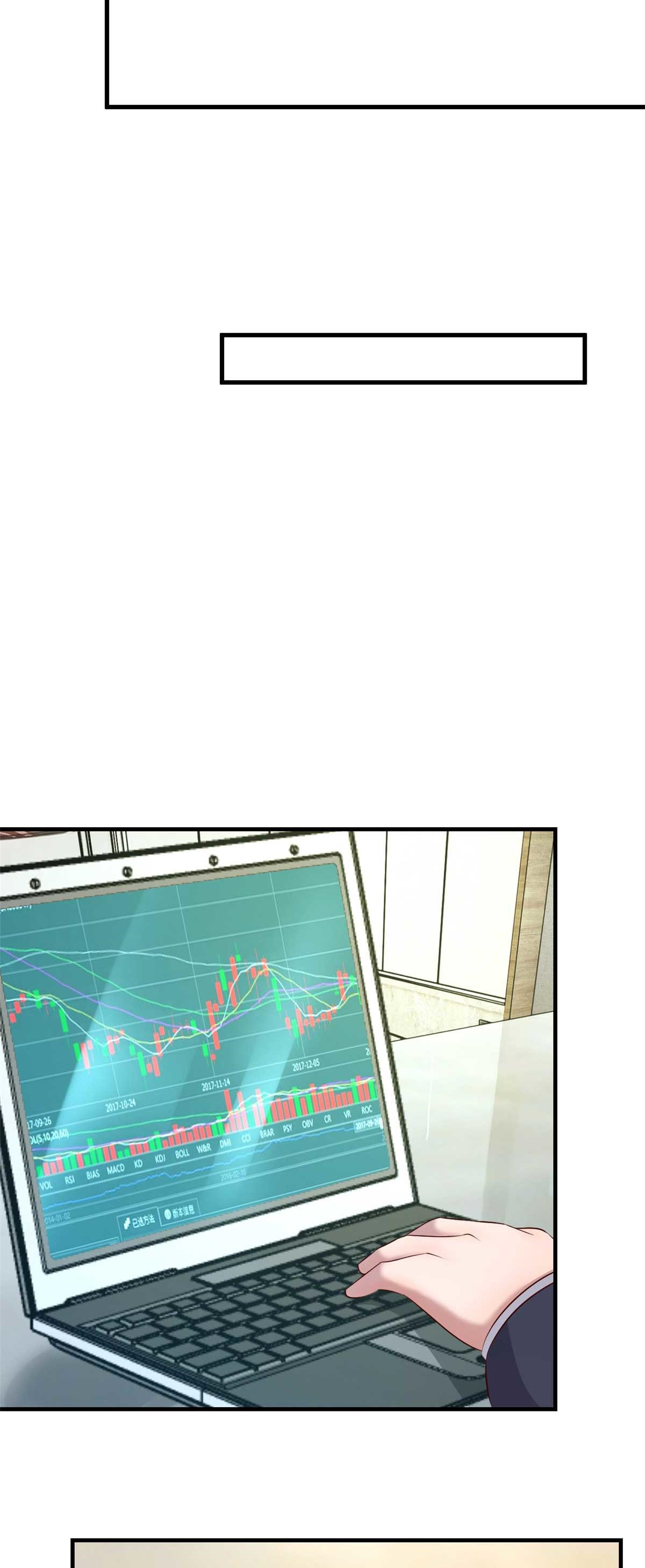 พี่สาวอยากเล่นคุณ ตอนที่ 190 หน้า 19