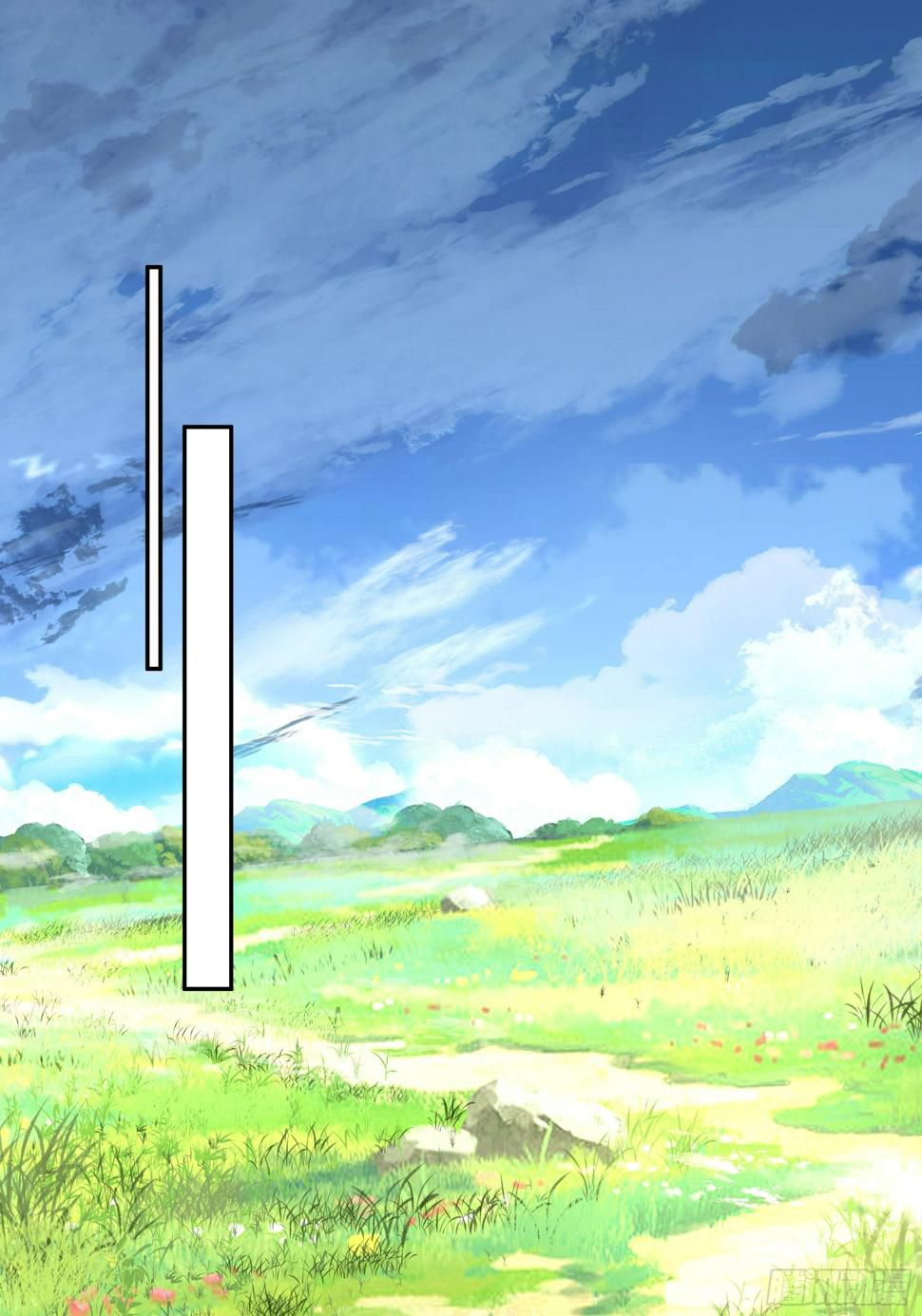 ผมไม่ได้อยากกลับมาเกิดใหม่เลยจริงๆ ตอนที่ 114 หน้า 5