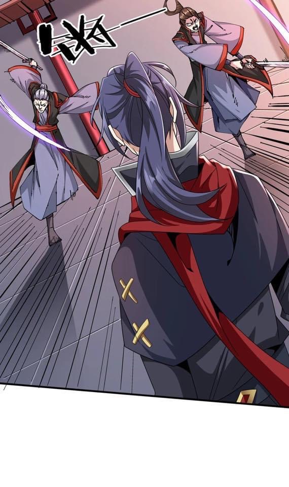 ระบบปลดล็อก มังกรทมิฬ  100,000 ปี ตอนที่ 41 หน้า 15