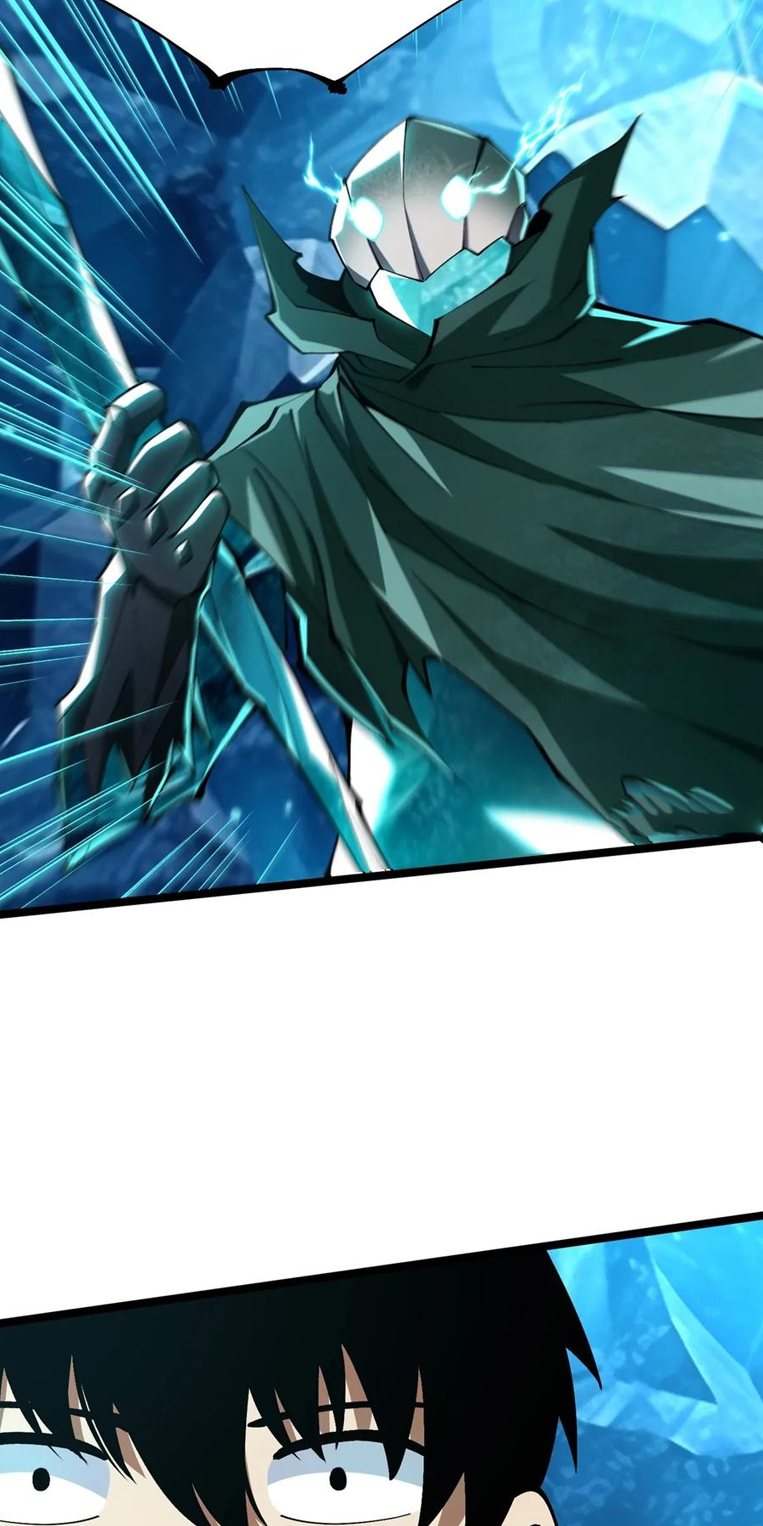 ไม่อยากเรียนทักษะ แห่งคำสาปเลย! ตอนที่ 57 หน้า 3