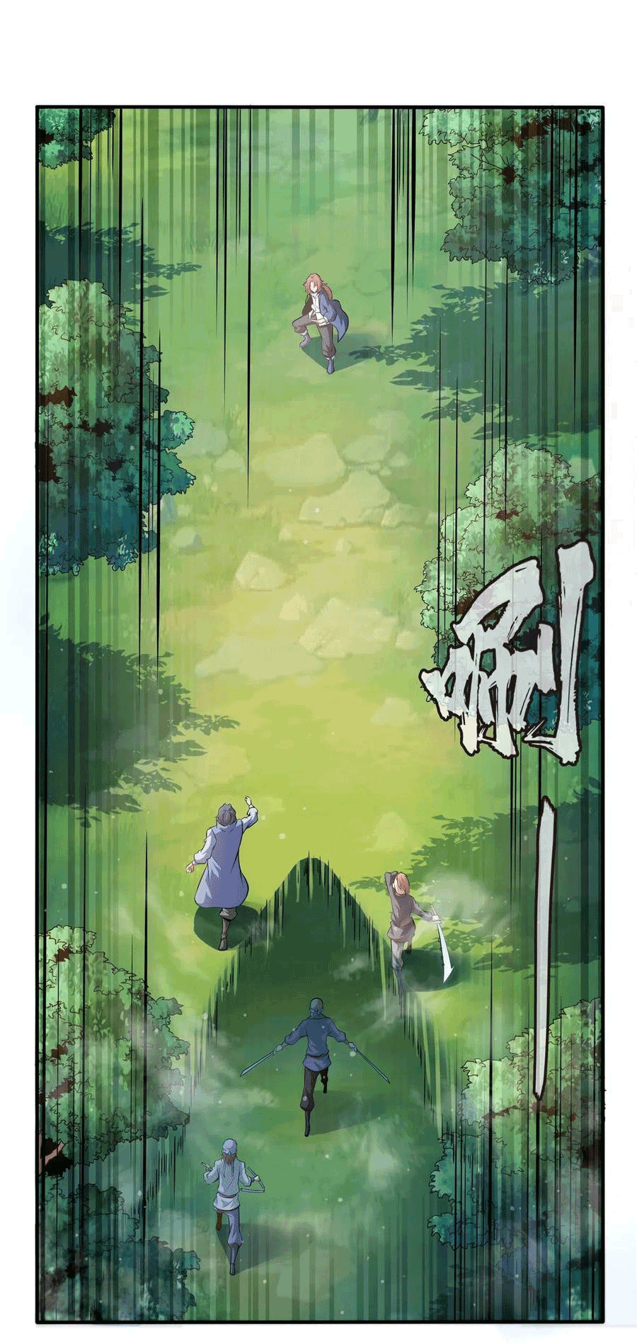 Library Of Heaven's Path ตอนที่ 161 หน้า 4