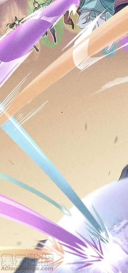 Legend of King Amata | ตำนาน ราชันย์ อมตะ ตอนที่ 38 หน้า 7