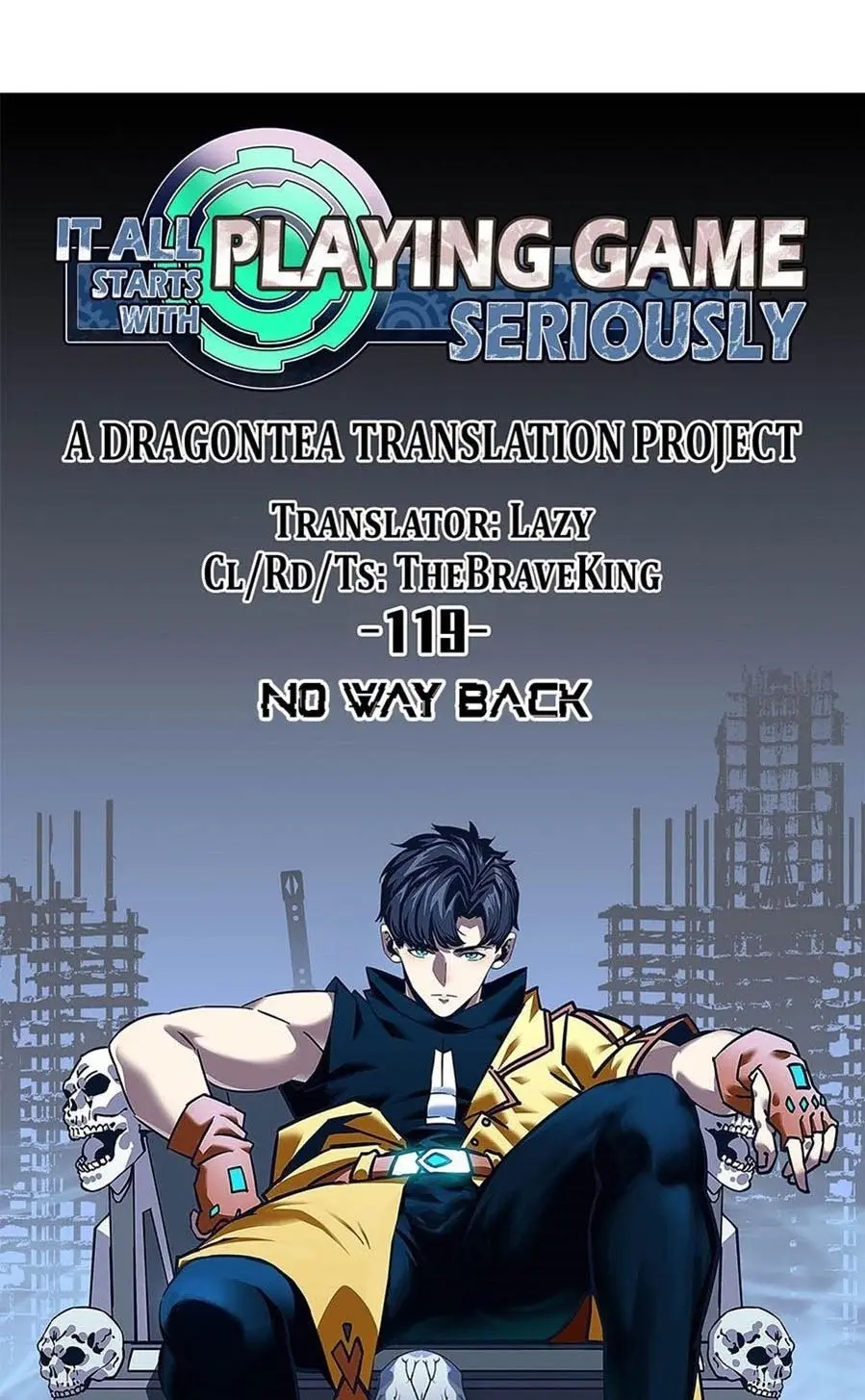 [จบ] เริ่มต้นใหม่ด้วยการเล่นเกมอย่างจริงจัง - It All Starts With Playing Game Seriously ตอนที่ 119 หน้า 14