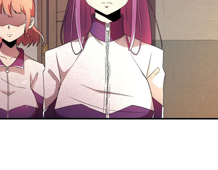 The Wolf Master in the Apocalypse ปรมาจารย์หมาป่า ในวันโลกาวินาศ ตอนที่ 22 หน้า 38