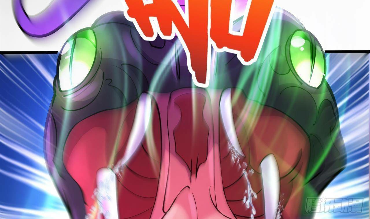 อยู่ดีๆโลกของผมก็เต็มไปด้วยสิ่งลึกลับ ตอนที่ 19 หน้า 56