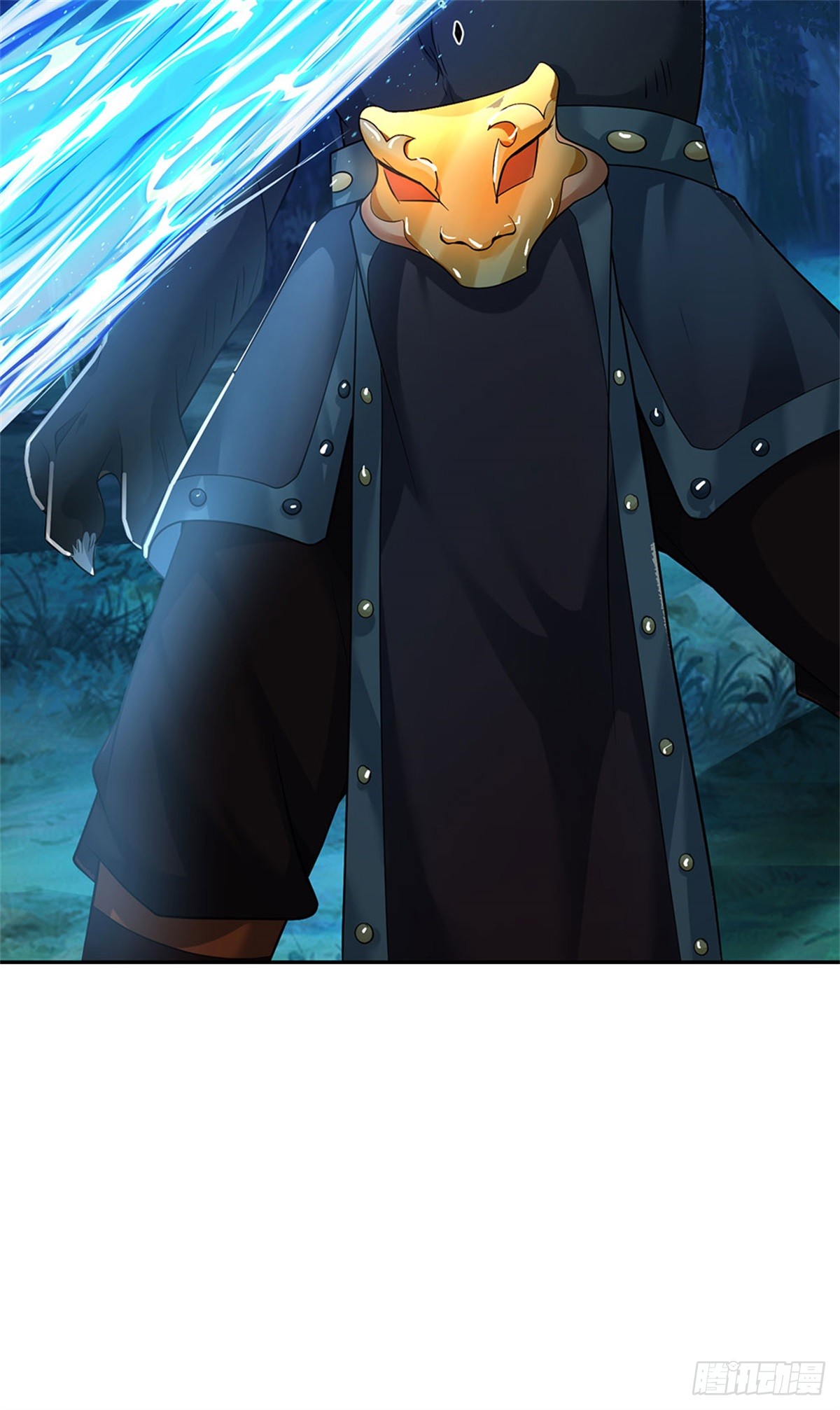 ข้าถูกเลี้ยงดูโดยหญิงสาวปีศาจ ตอนที่ 14 หน้า 9