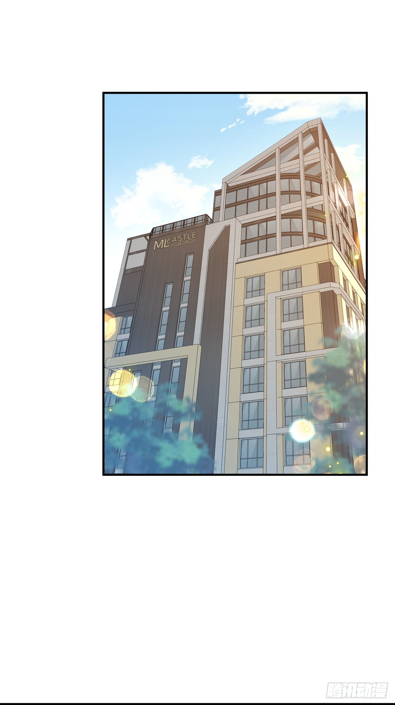 เกิดใหม่เป็นราชาแห่งวงการบันเทิง ตอนที่ 6 หน้า 15