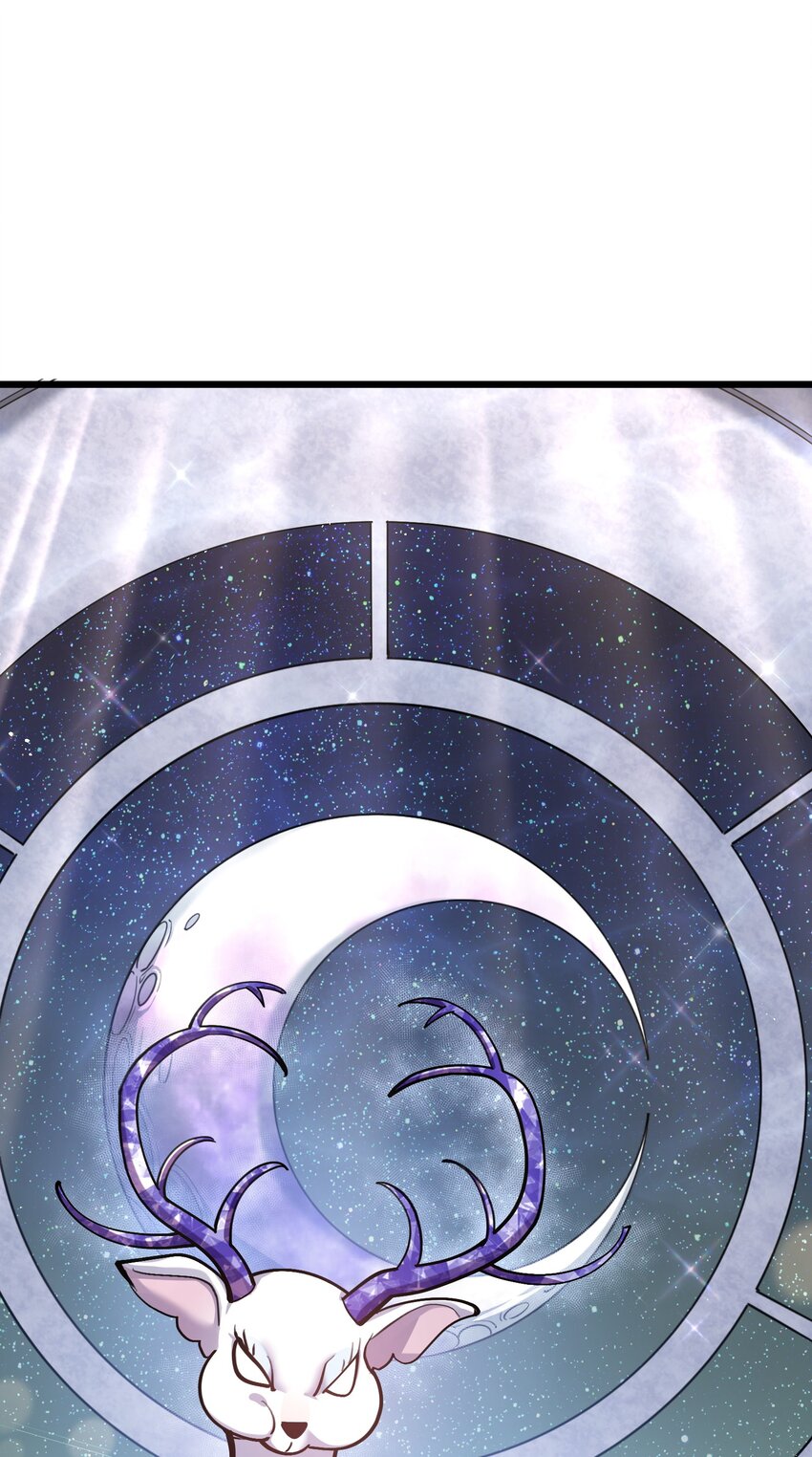 ใครๆต่างเรียกฉันว่าราชันแห่งจันทรา ตอนที่ 2 หน้า 28