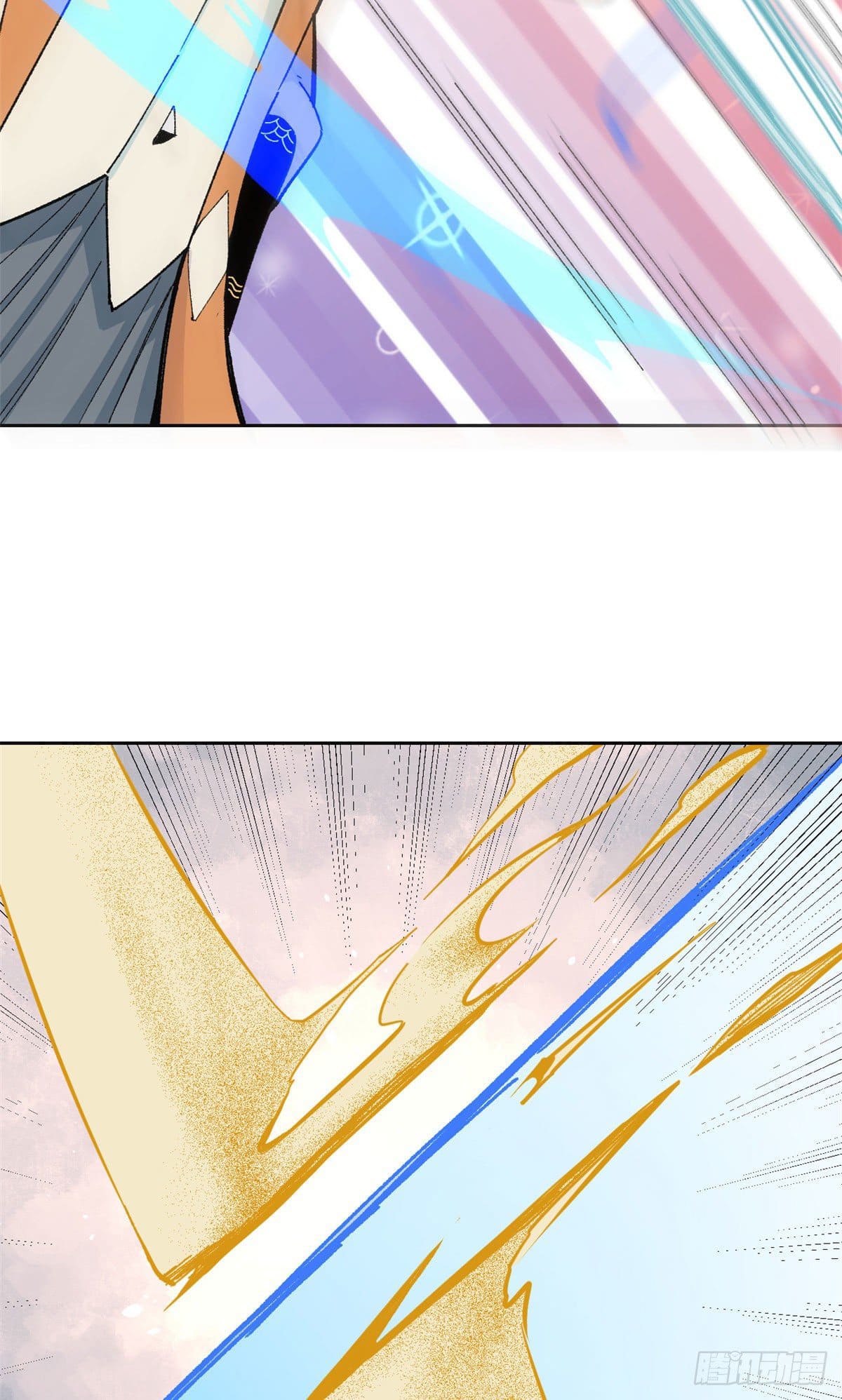 นิกายที่แข็งแกร่งที่สุด (ทันจีน) ตอนที่ 14 หน้า 18