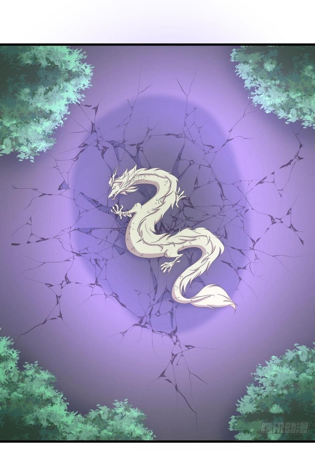 Immortal Swordsman in The Reverse World ข้าเซียนกระบี่ไม่เกาะสตรี ตอนที่ 377 หน้า 12