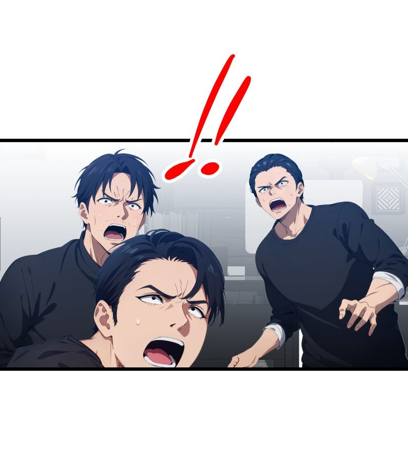 เมื่อเทพอสูรจุติ ข้าผู้นี้ครอบครองนรก ตอนที่ 9 หน้า 14