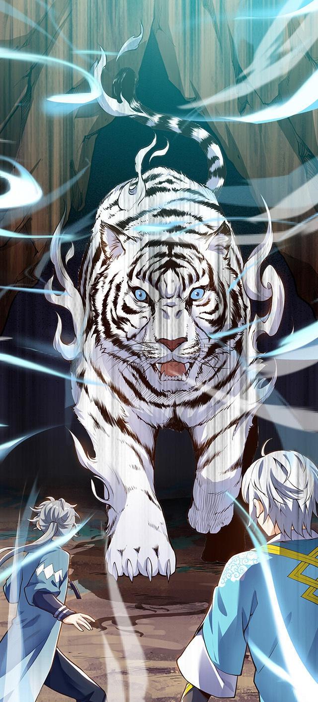 Martial Emperor ตอนที่ 26 หน้า 12