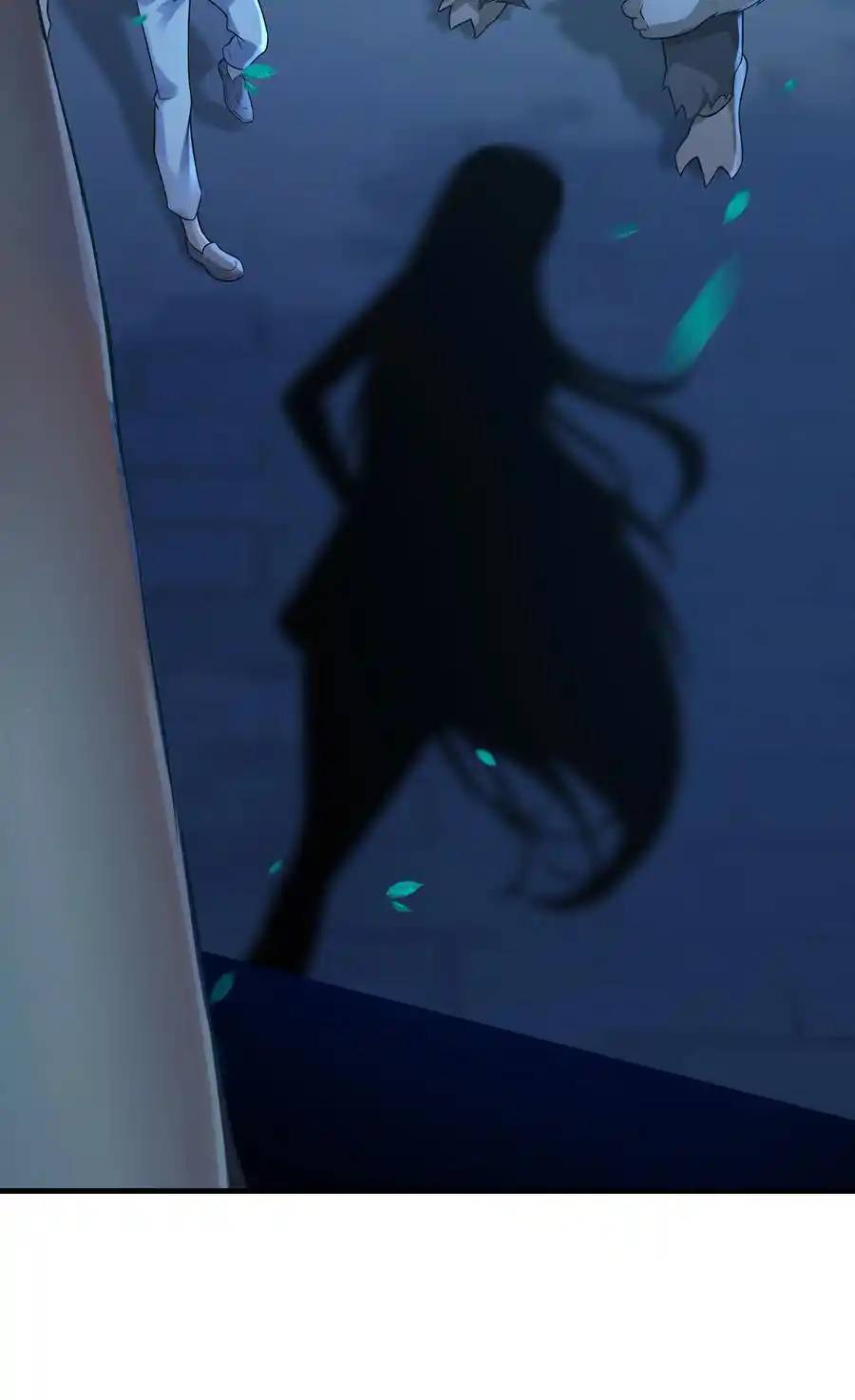 There Will Always Be Someone To Disturb My AFK Life ตอนที่ 1 หน้า 97